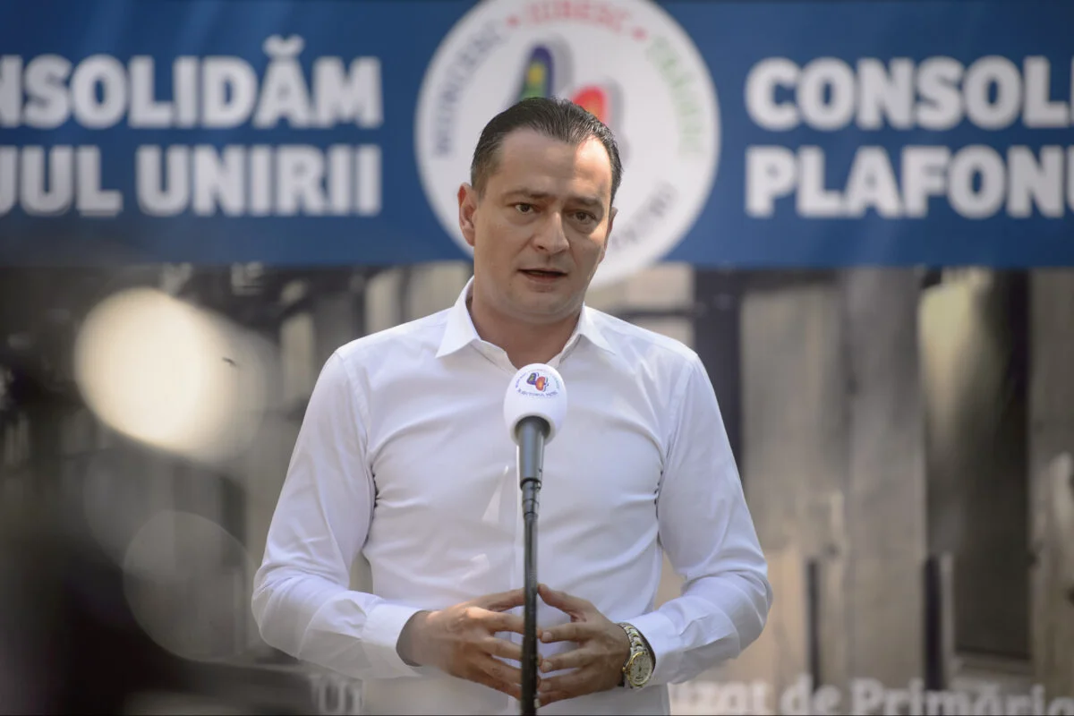 Simion